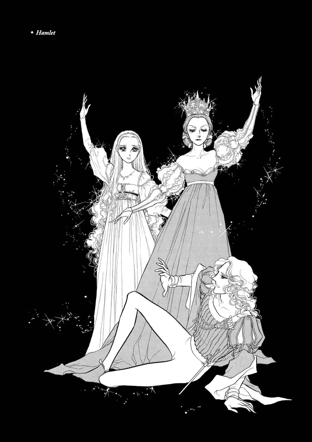 Page 7 Chapter 48.6 SWAN