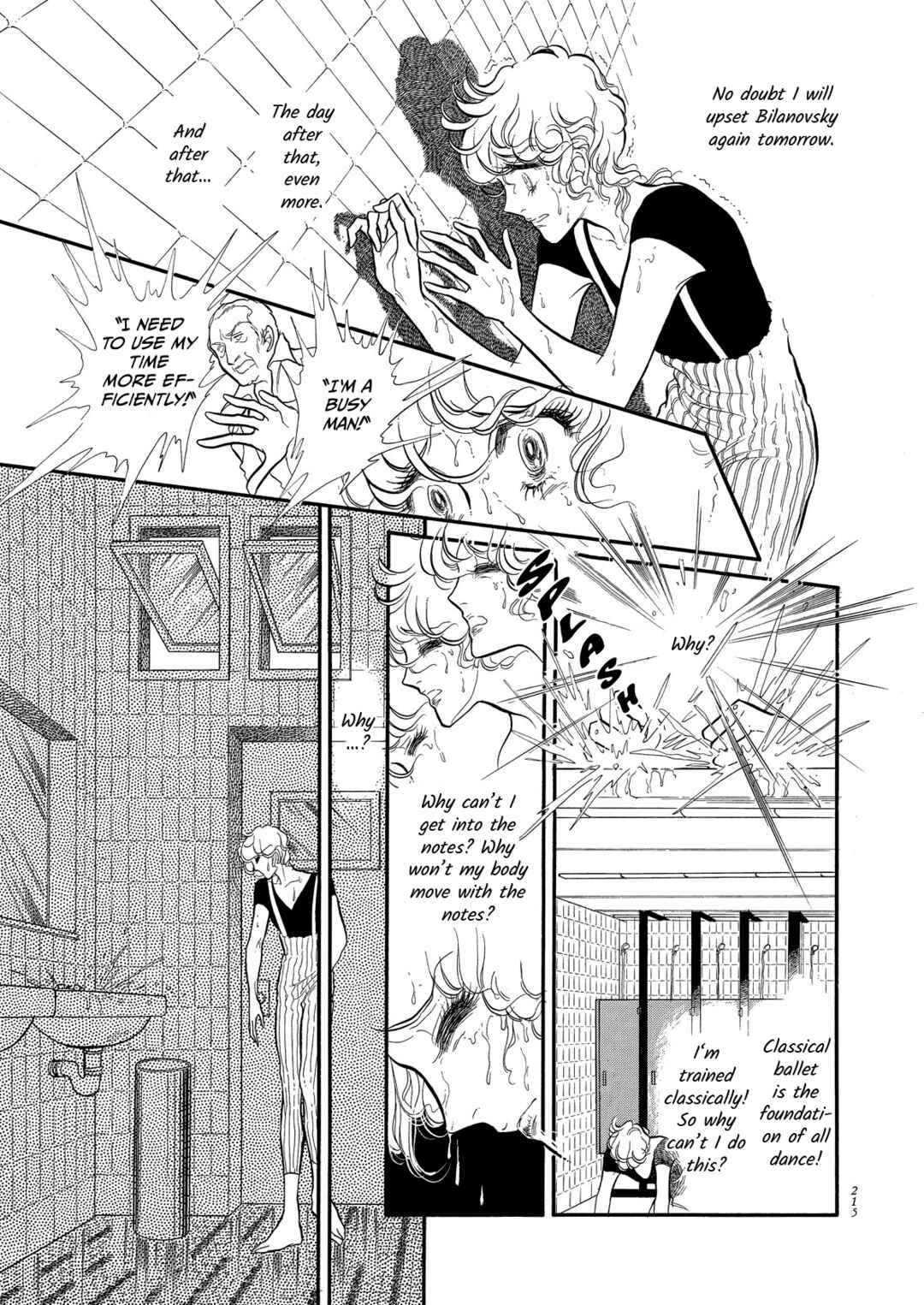 Page 13 Chapter 62 SWAN
