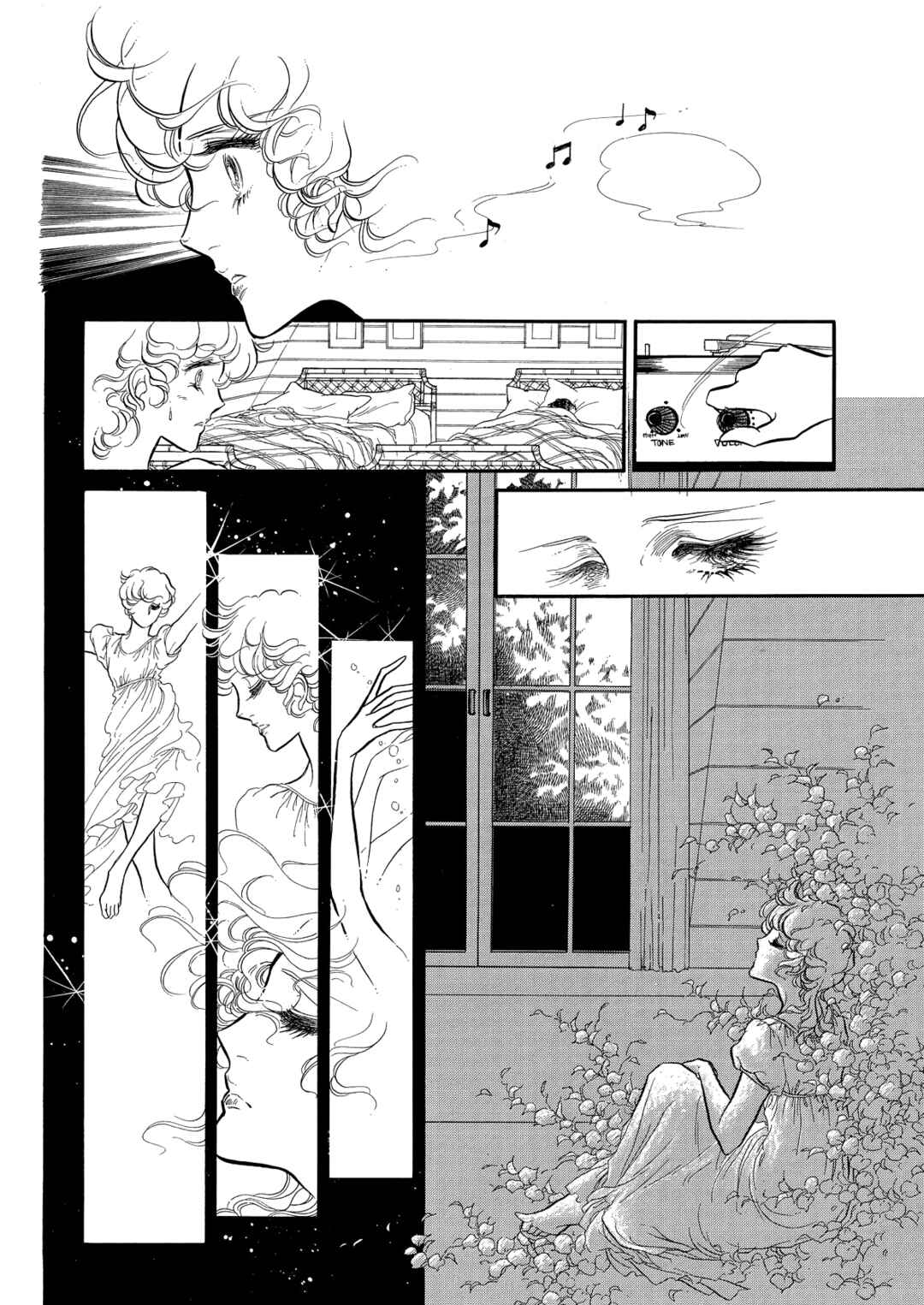 Page 2 Chapter 62 SWAN