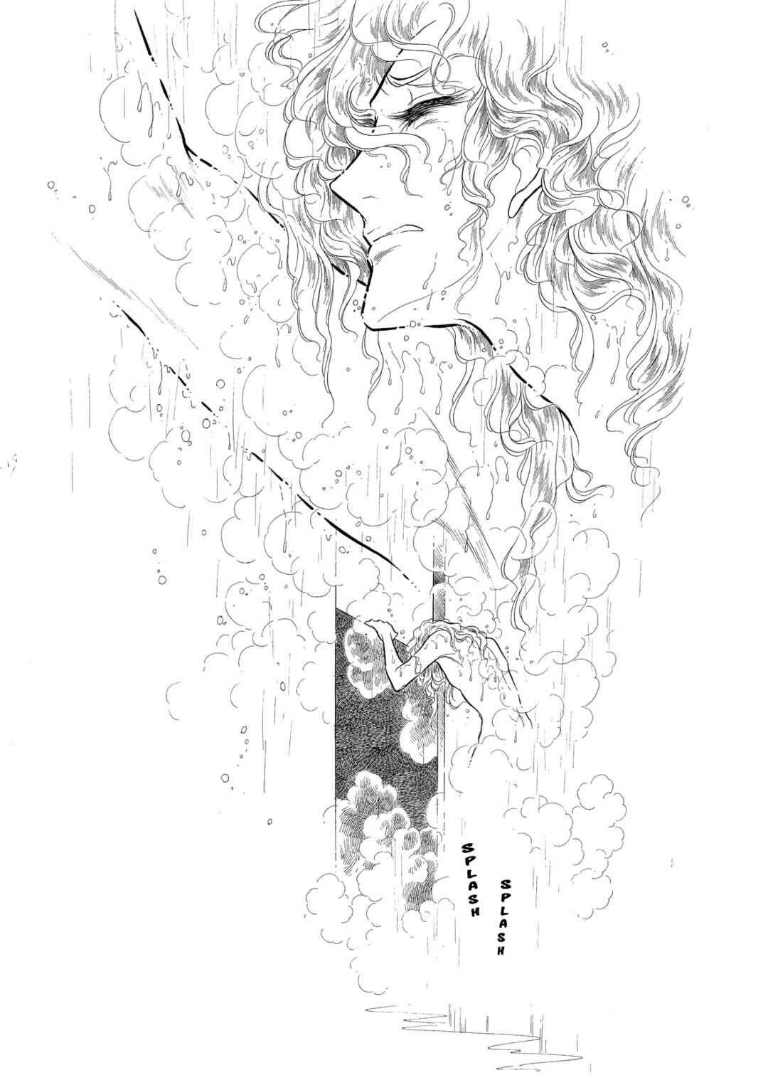 Page 23 Chapter 62 SWAN
