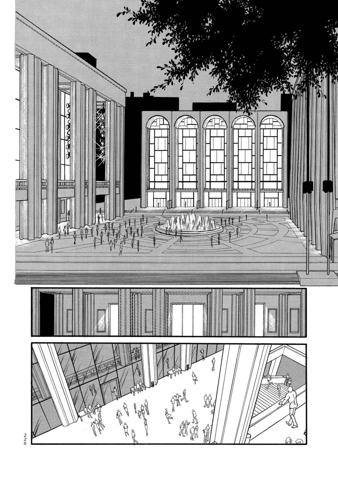 Page 24 Chapter 62 SWAN