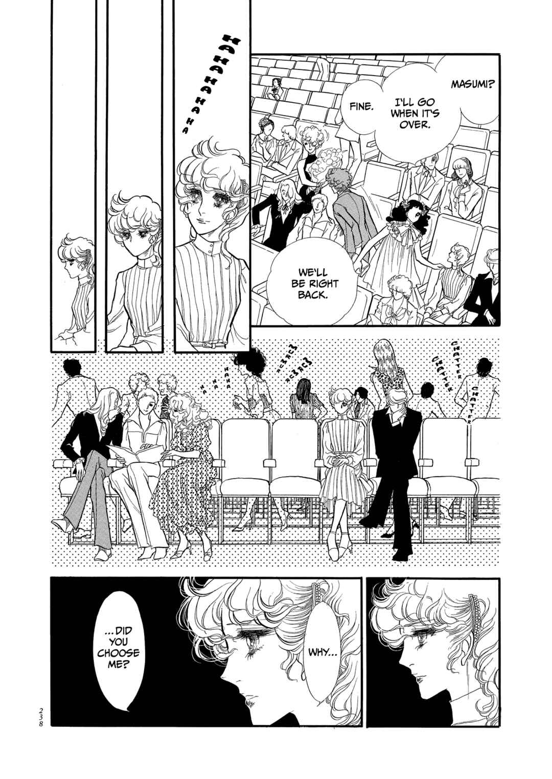 Page 35 Chapter 62 SWAN