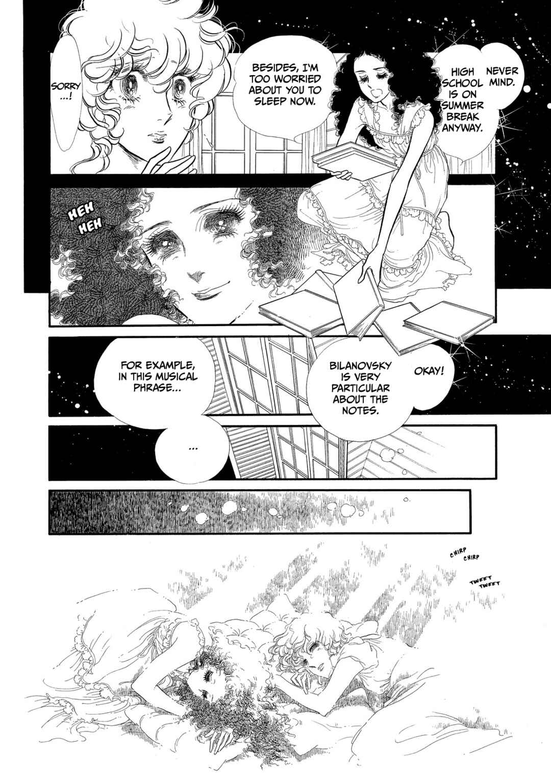 Page 4 Chapter 62 SWAN