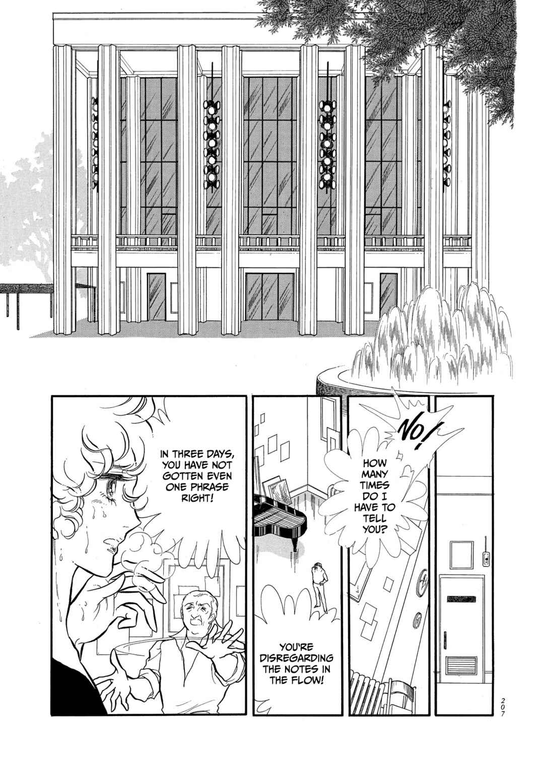 Page 5 Chapter 62 SWAN