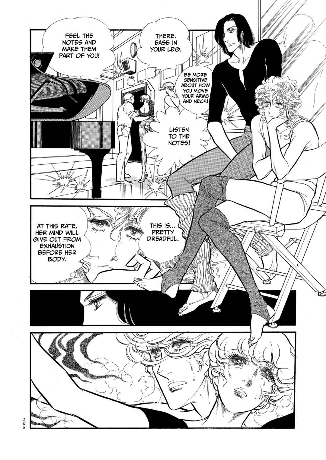 Page 6 Chapter 62 SWAN