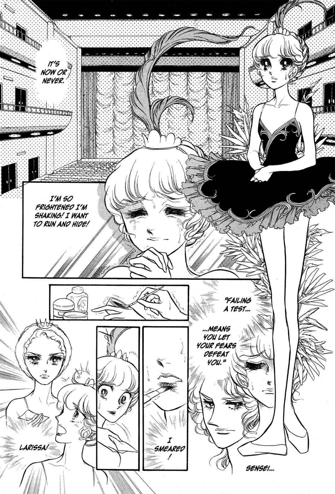 Page 11 Chapter 20 SWAN