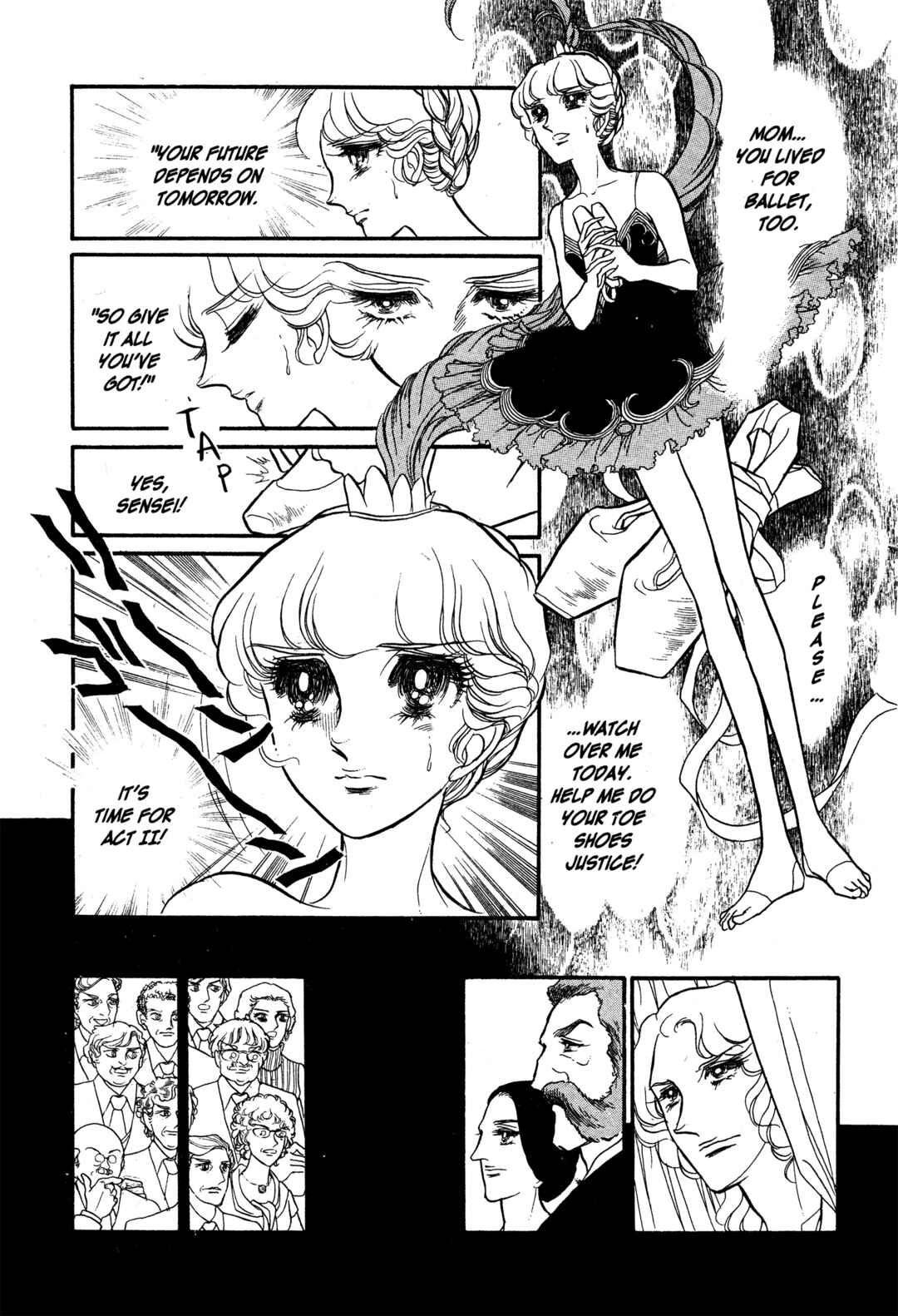 Page 13 Chapter 20 SWAN
