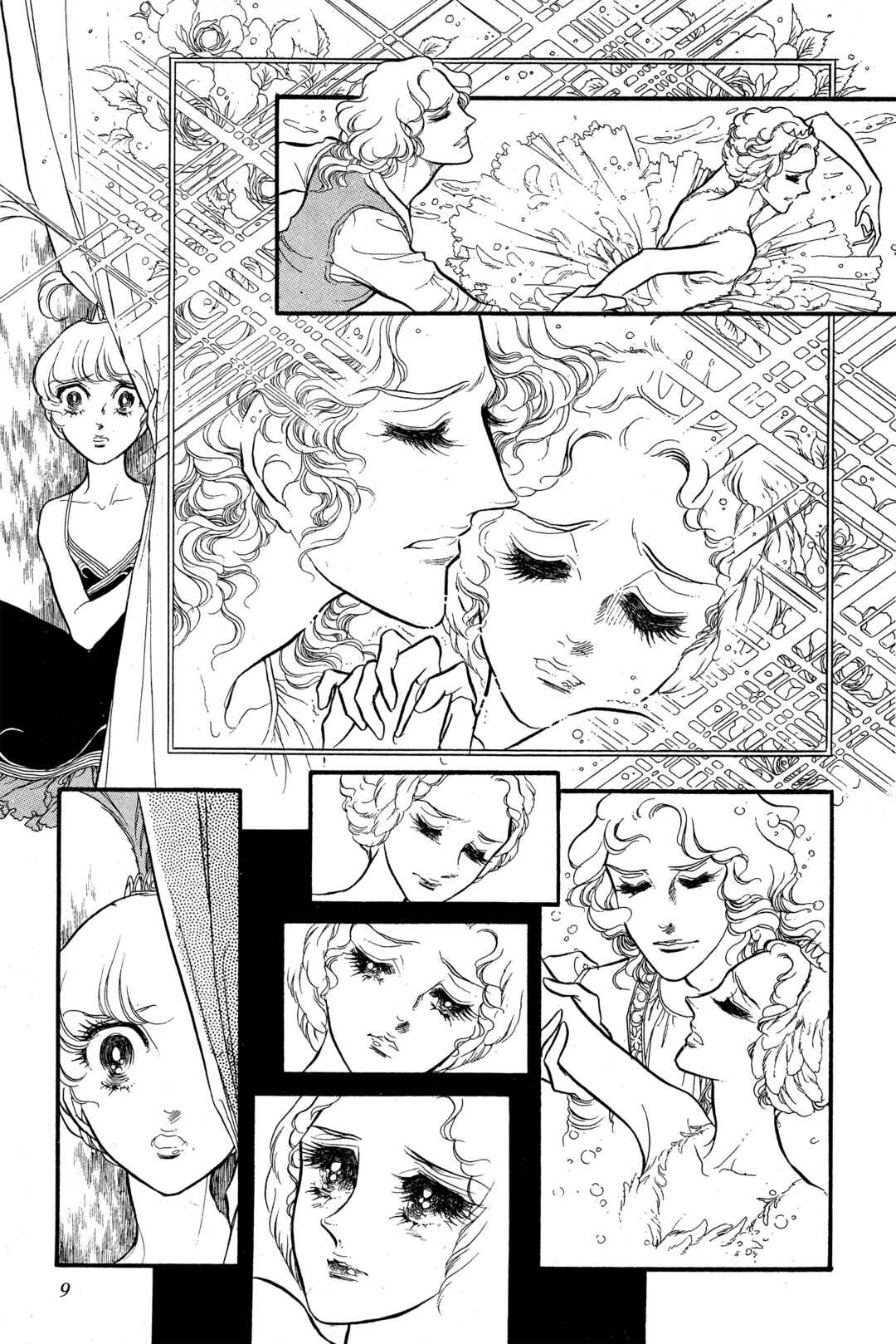 Page 18 Chapter 20 SWAN