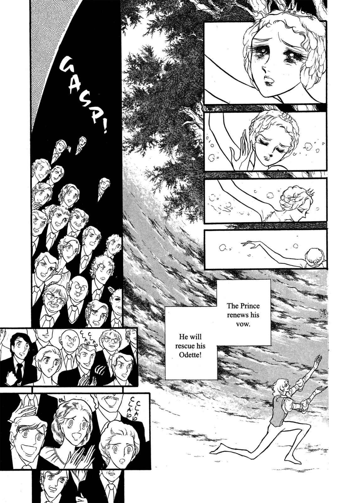 Page 26 Chapter 20 SWAN