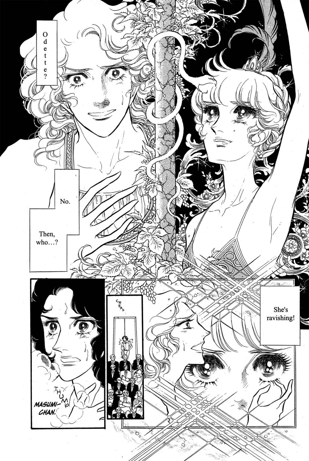 Page 31 Chapter 20 SWAN