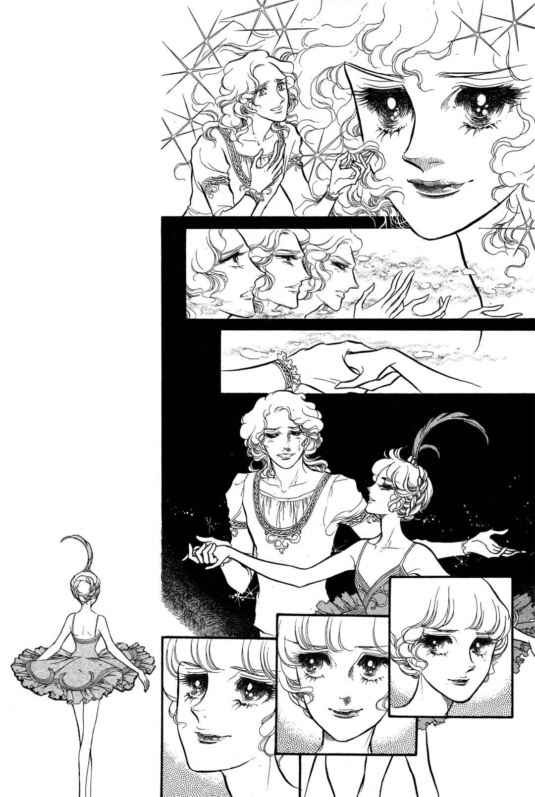 Page 32 Chapter 20 SWAN