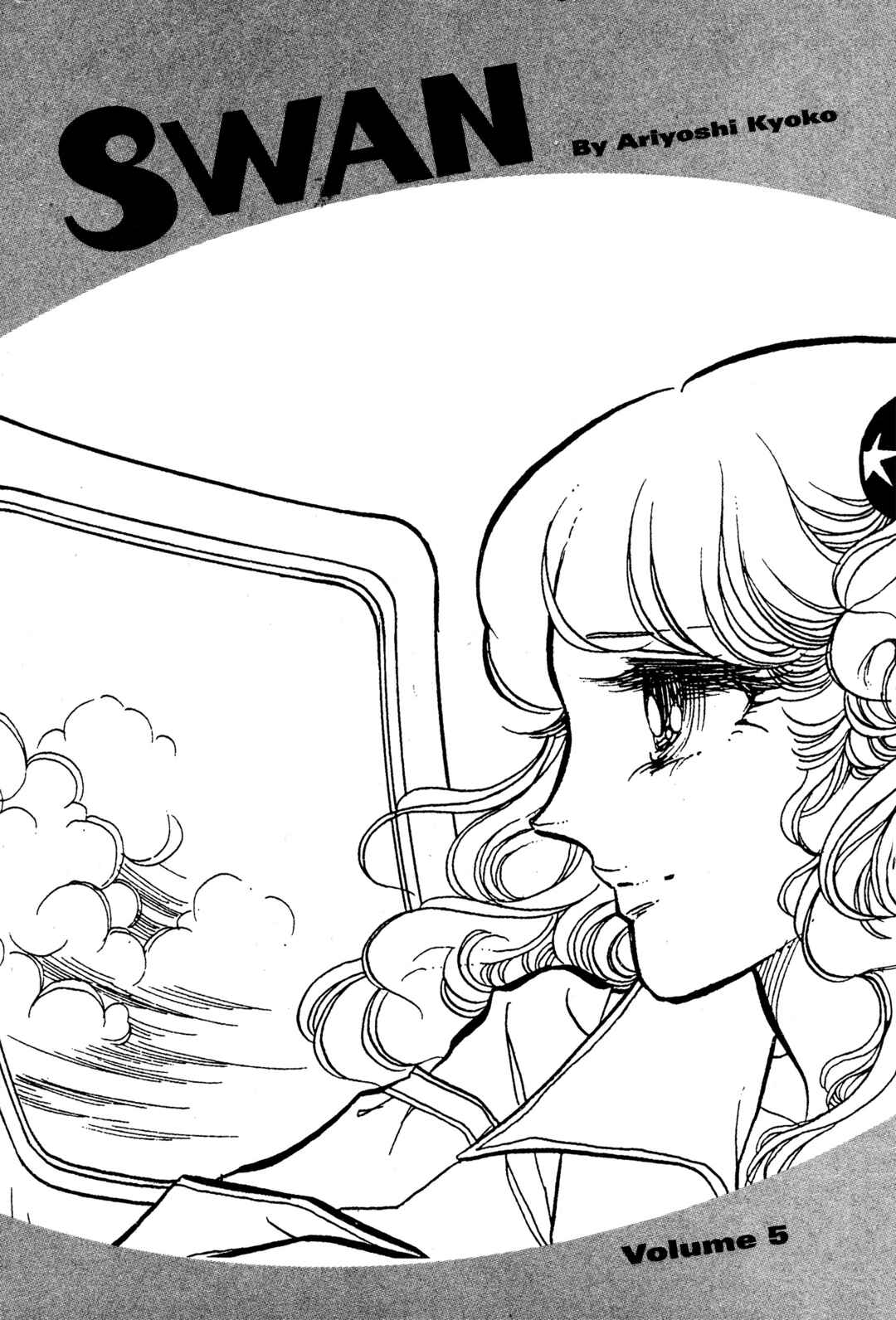 Page 9 Chapter 20 SWAN