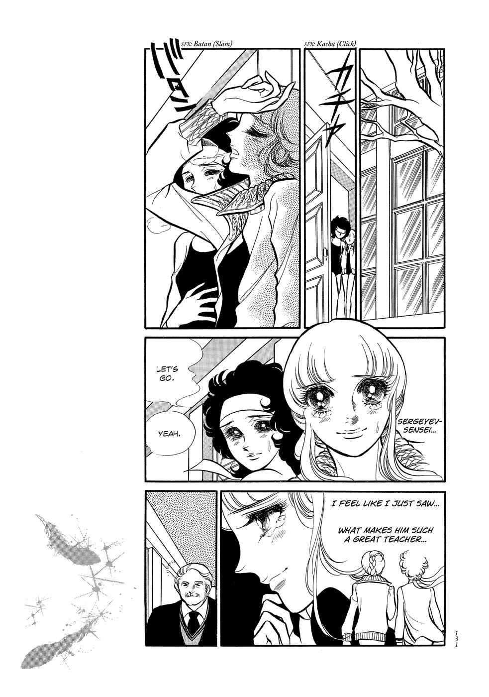 Page 2 Chapter 4 SWAN