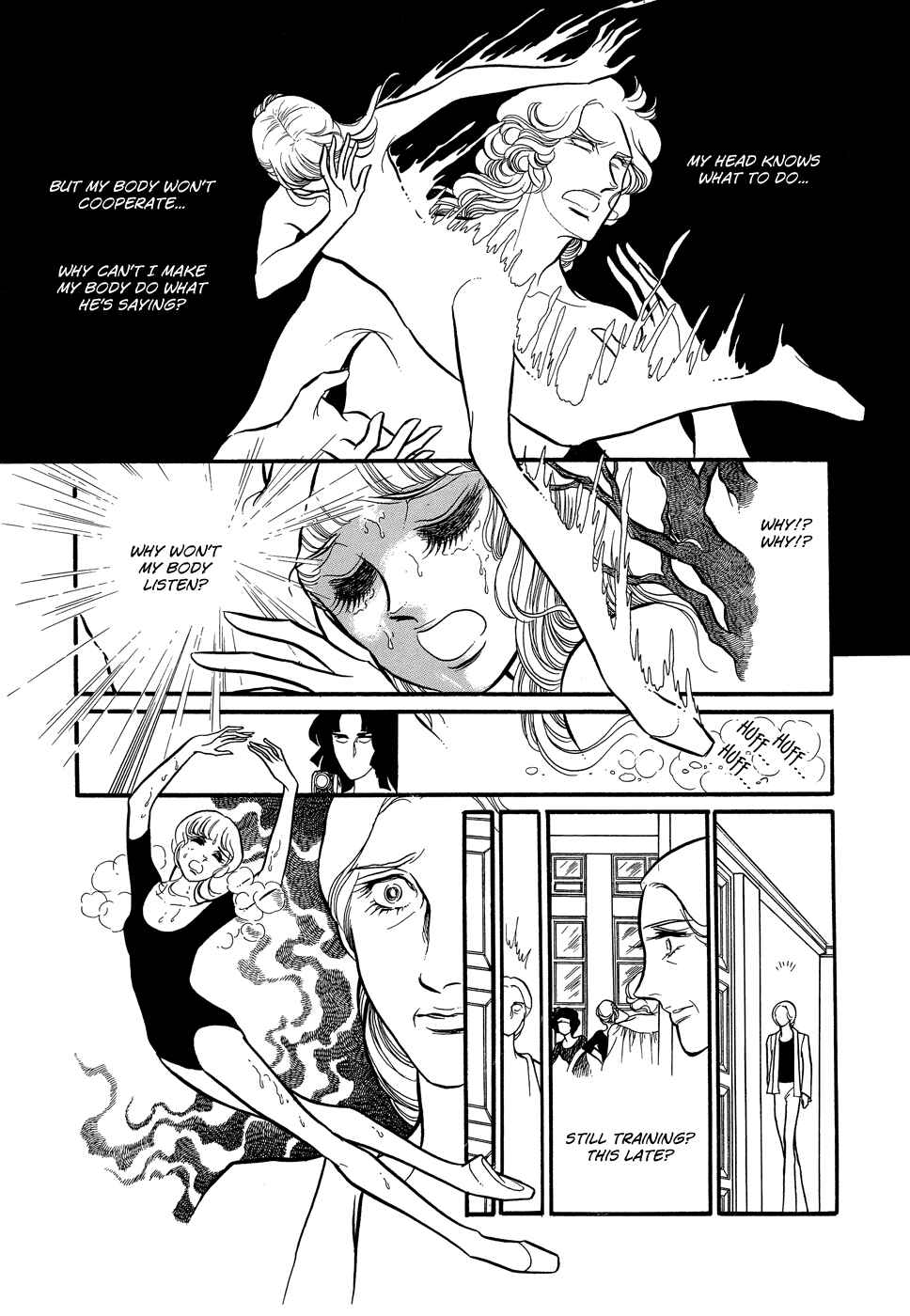 Page 22 Chapter 4 SWAN