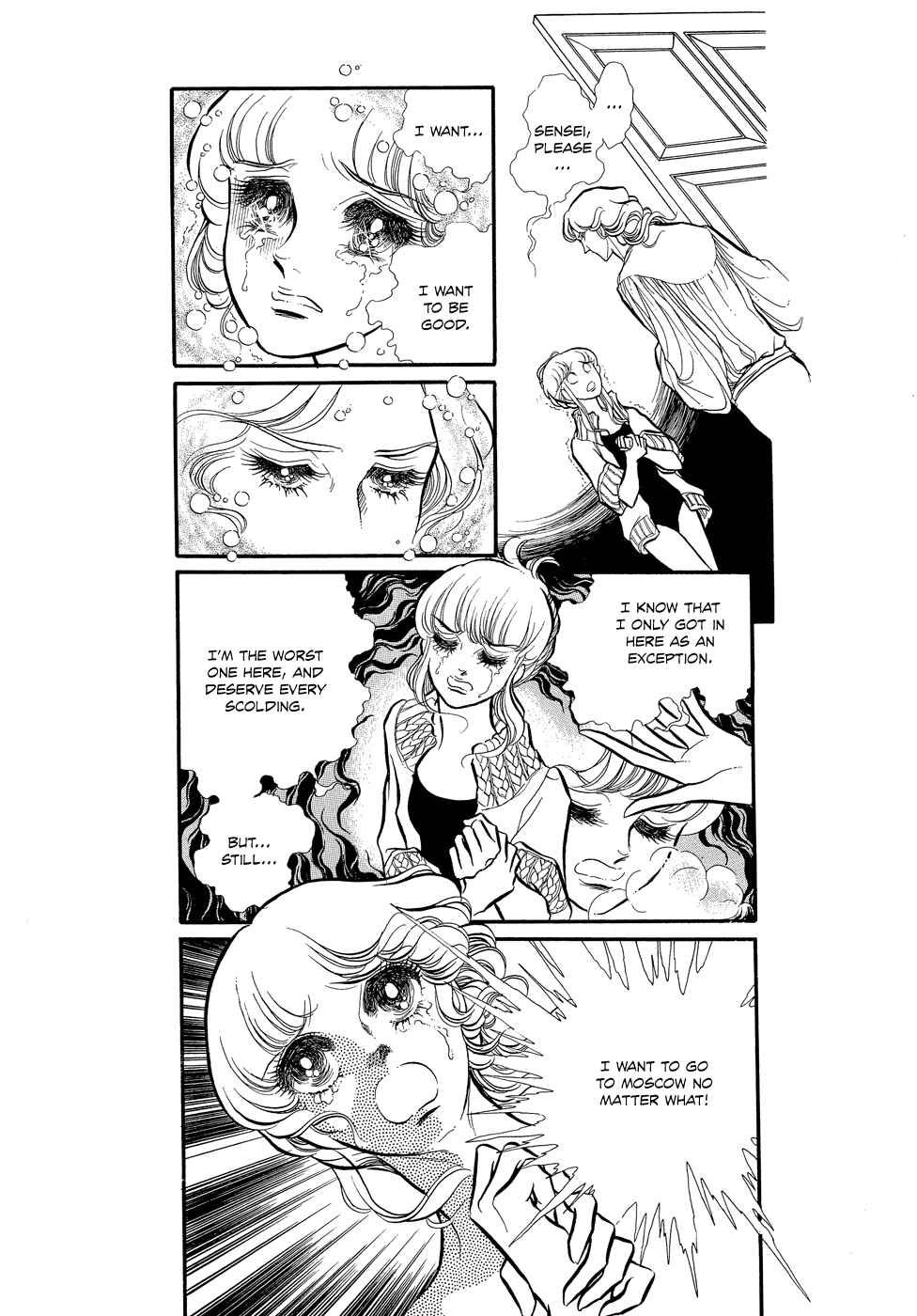 Page 27 Chapter 4 SWAN