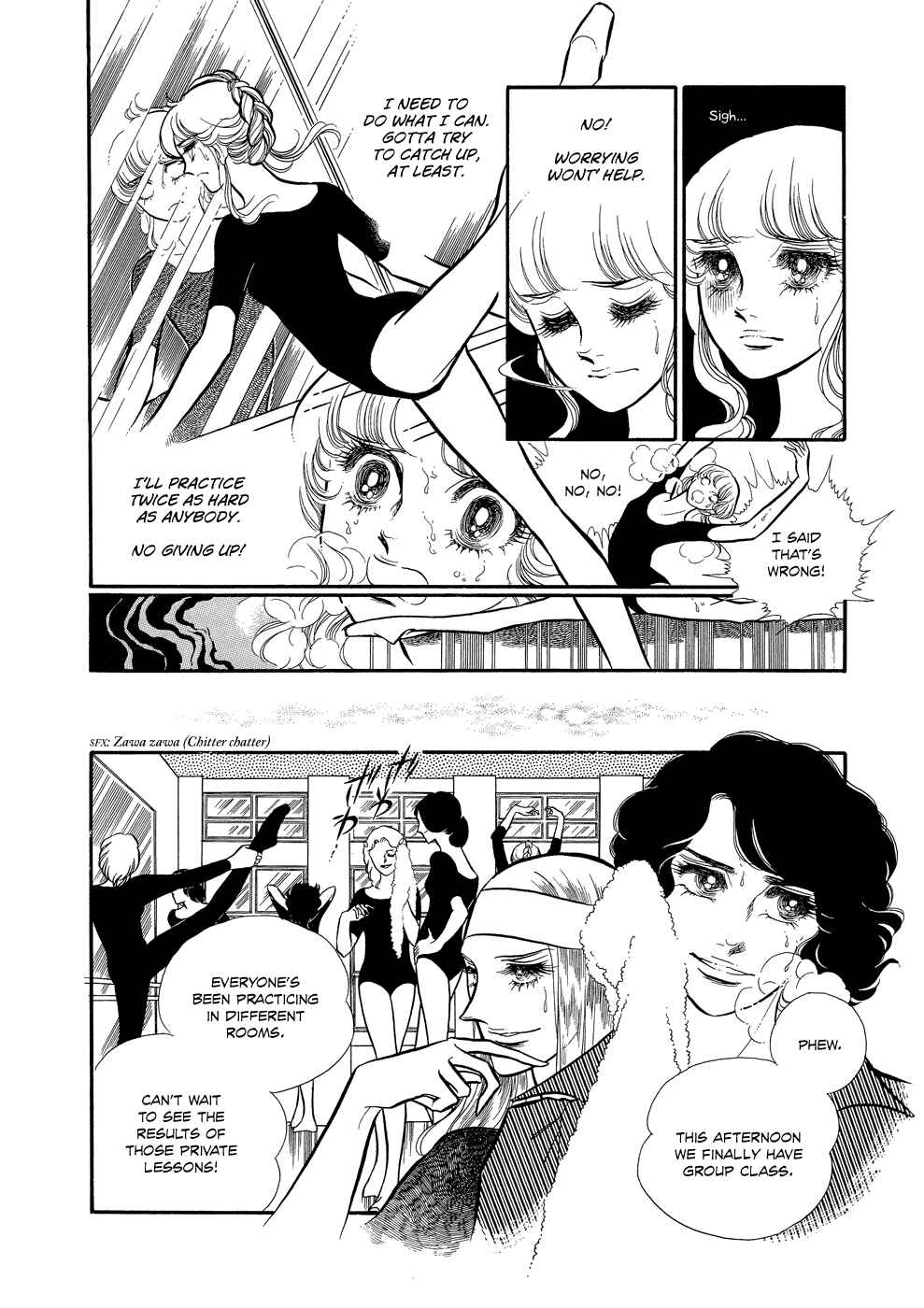 Page 33 Chapter 4 SWAN