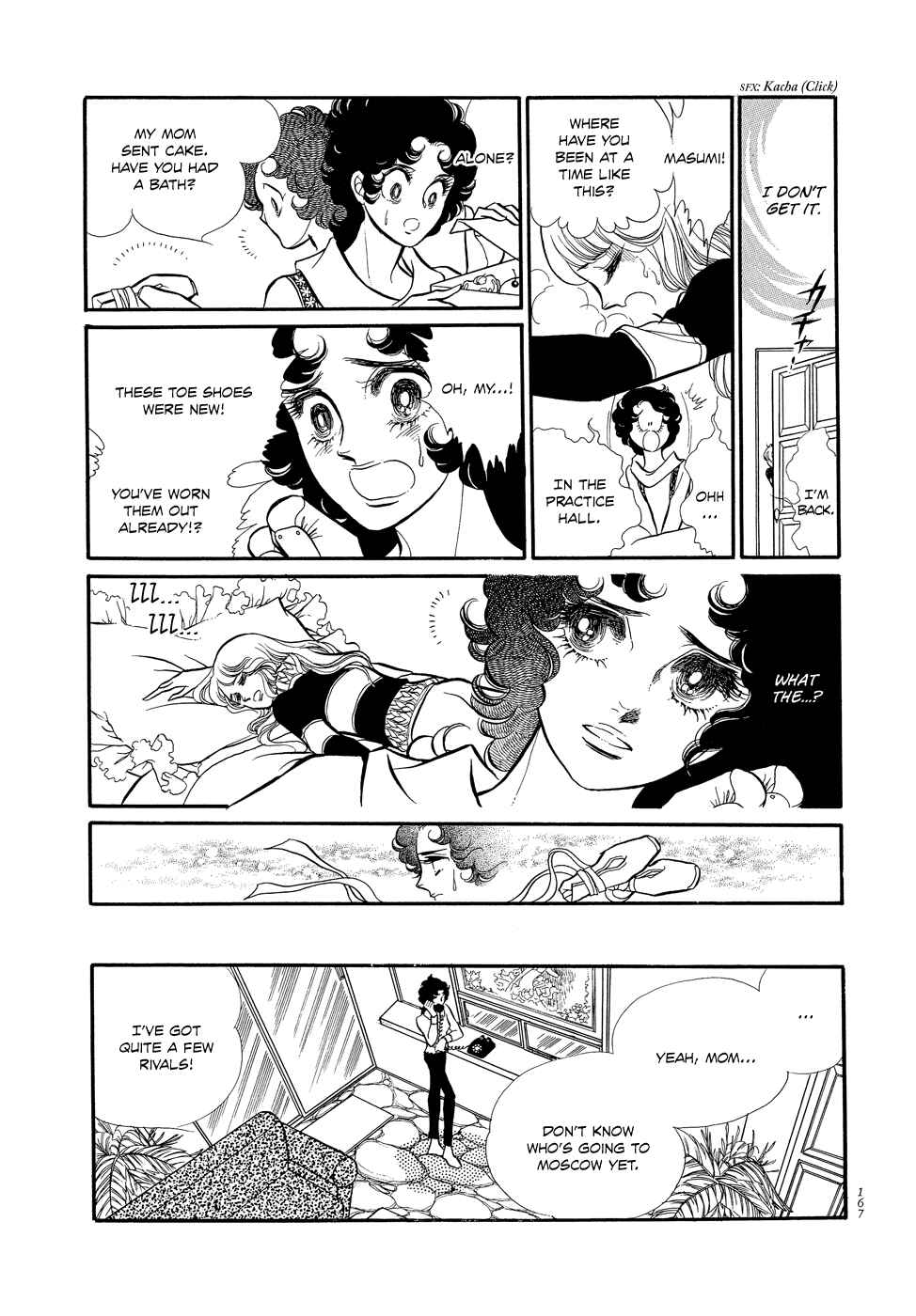 Page 37 Chapter 4 SWAN
