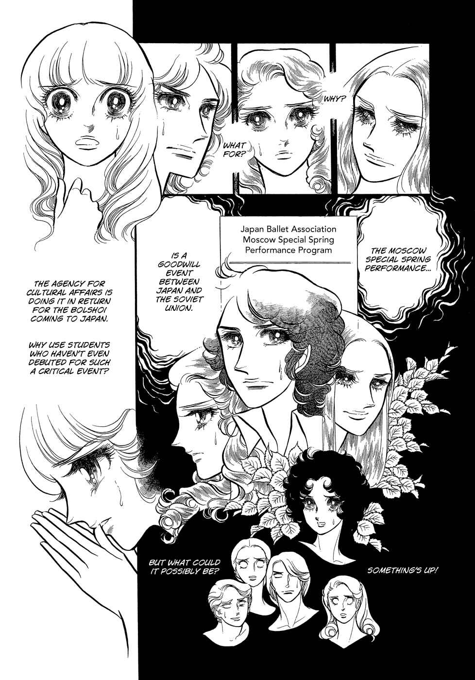 Page 9 Chapter 4 SWAN