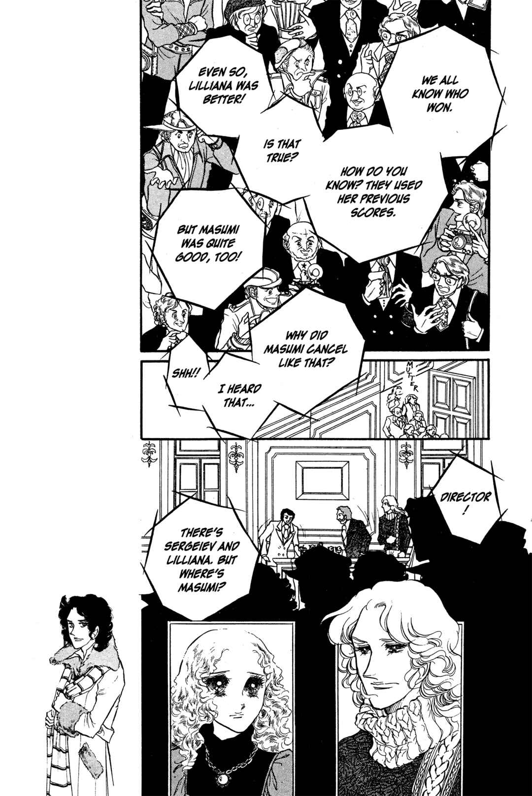 Page 16 Chapter 26 SWAN