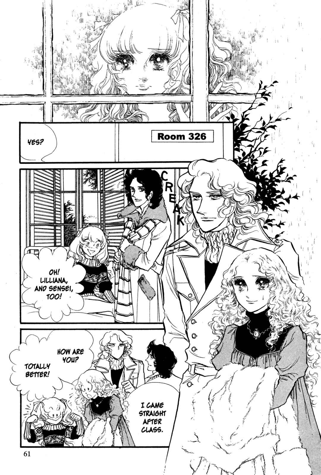 Page 18 Chapter 26 SWAN