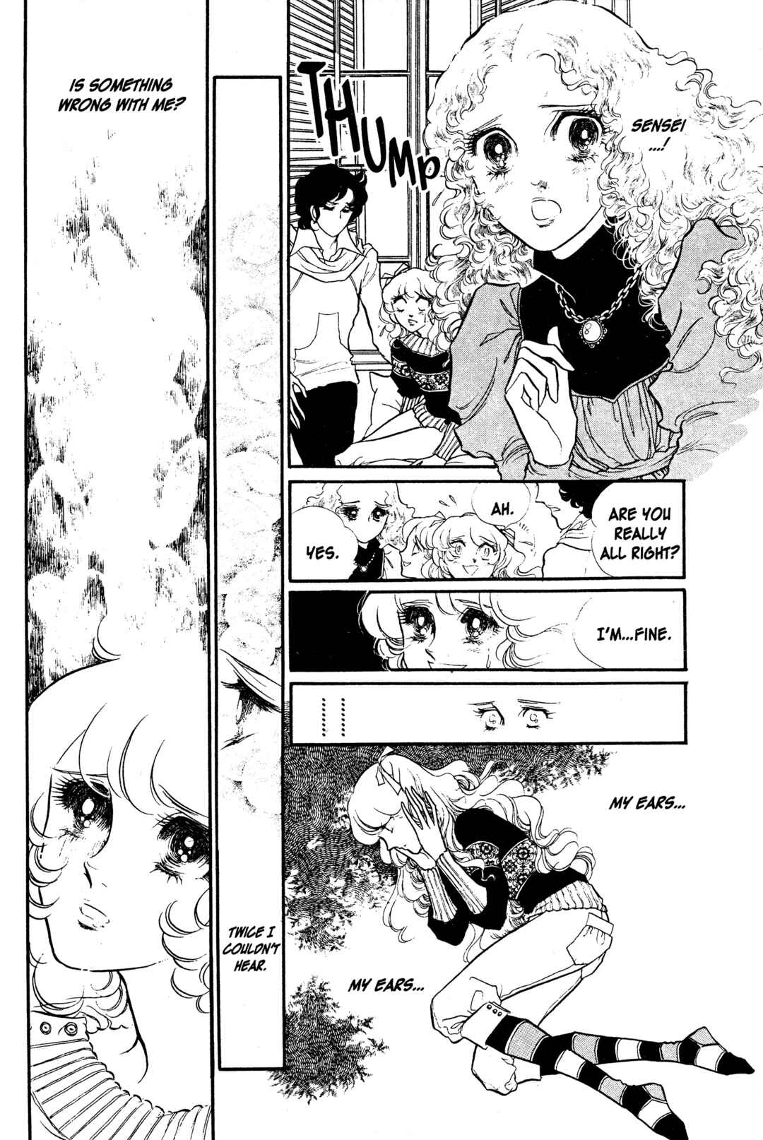 Page 23 Chapter 26 SWAN