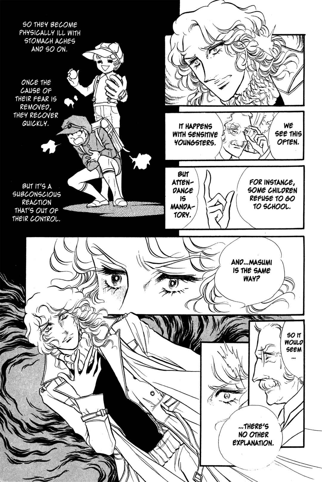 Page 26 Chapter 26 SWAN
