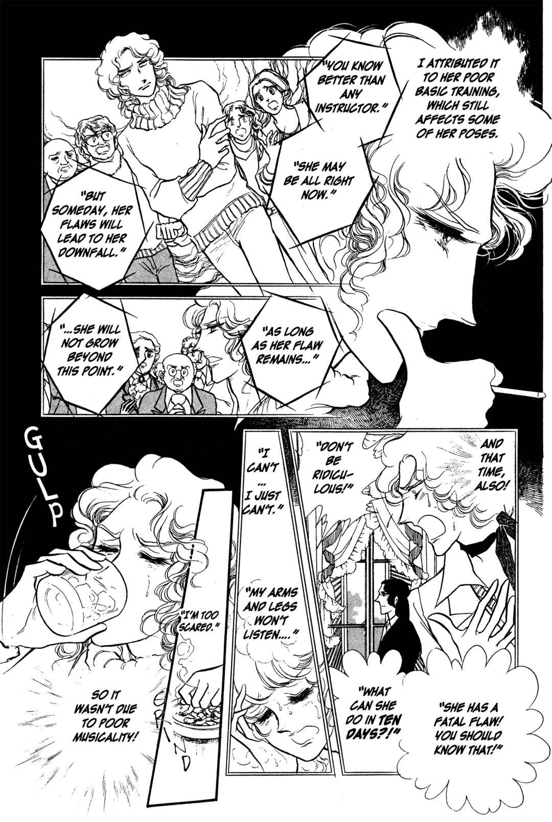 Page 28 Chapter 26 SWAN