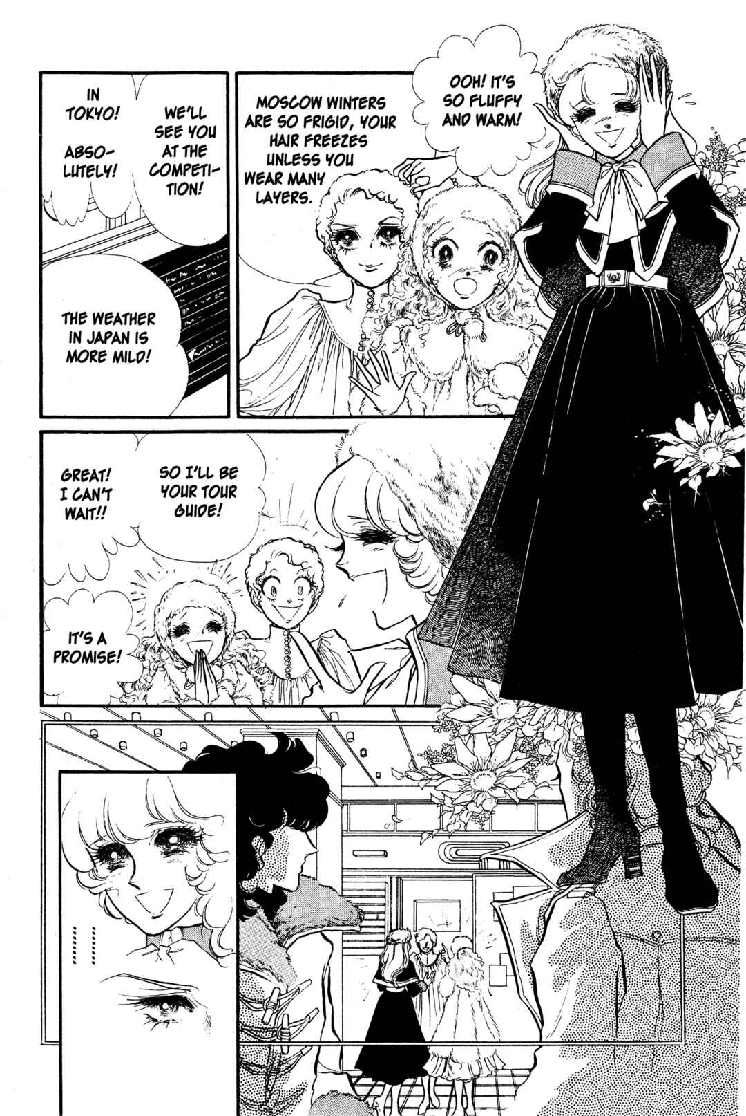 Page 34 Chapter 26 SWAN