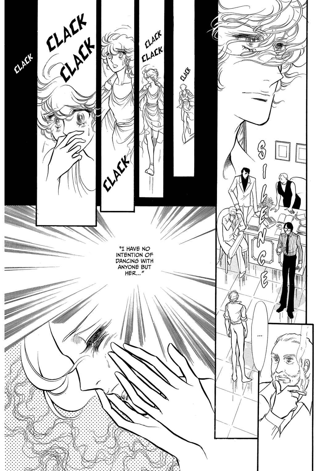 Page 11 Chapter 69 SWAN
