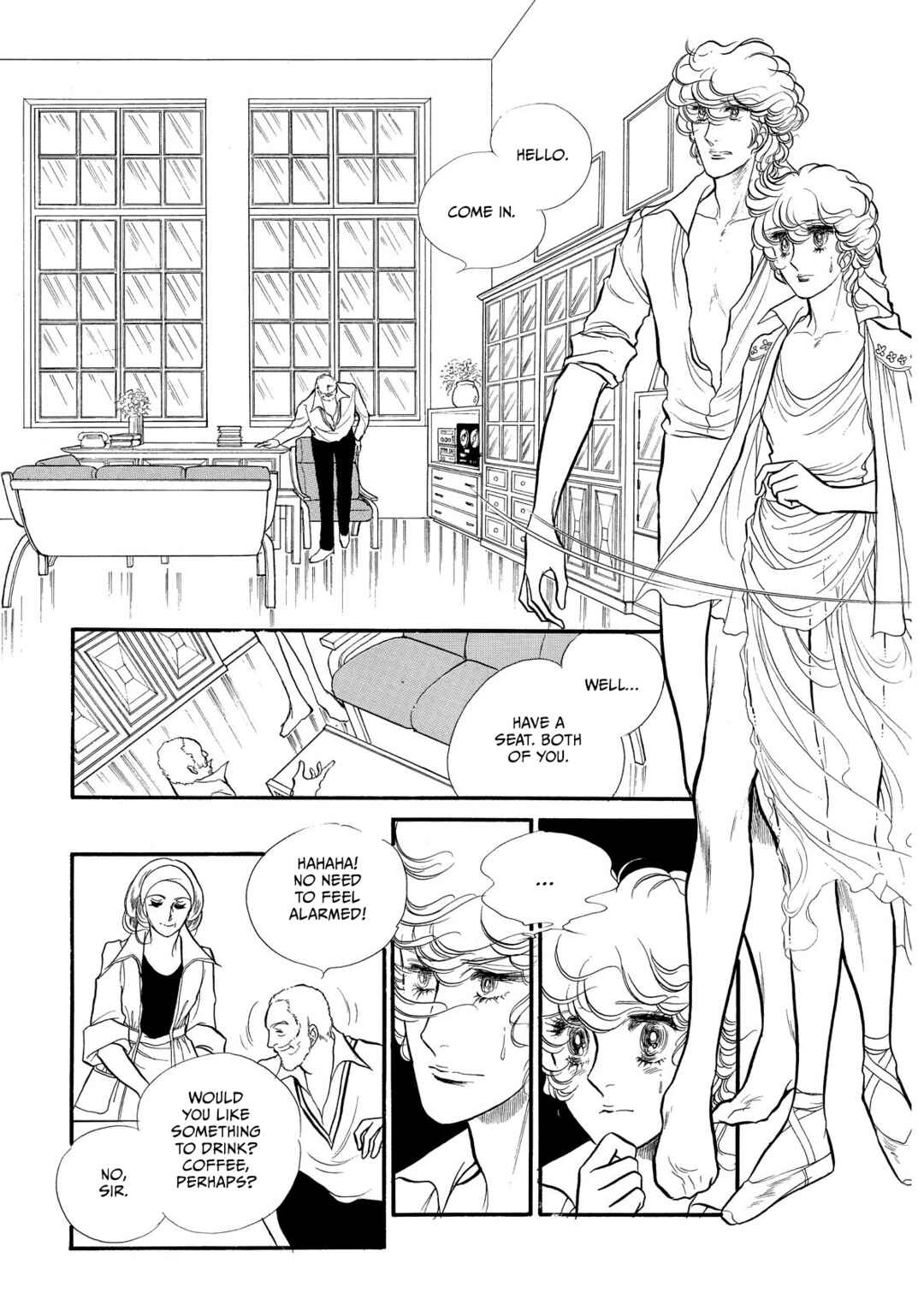 Page 20 Chapter 69 SWAN