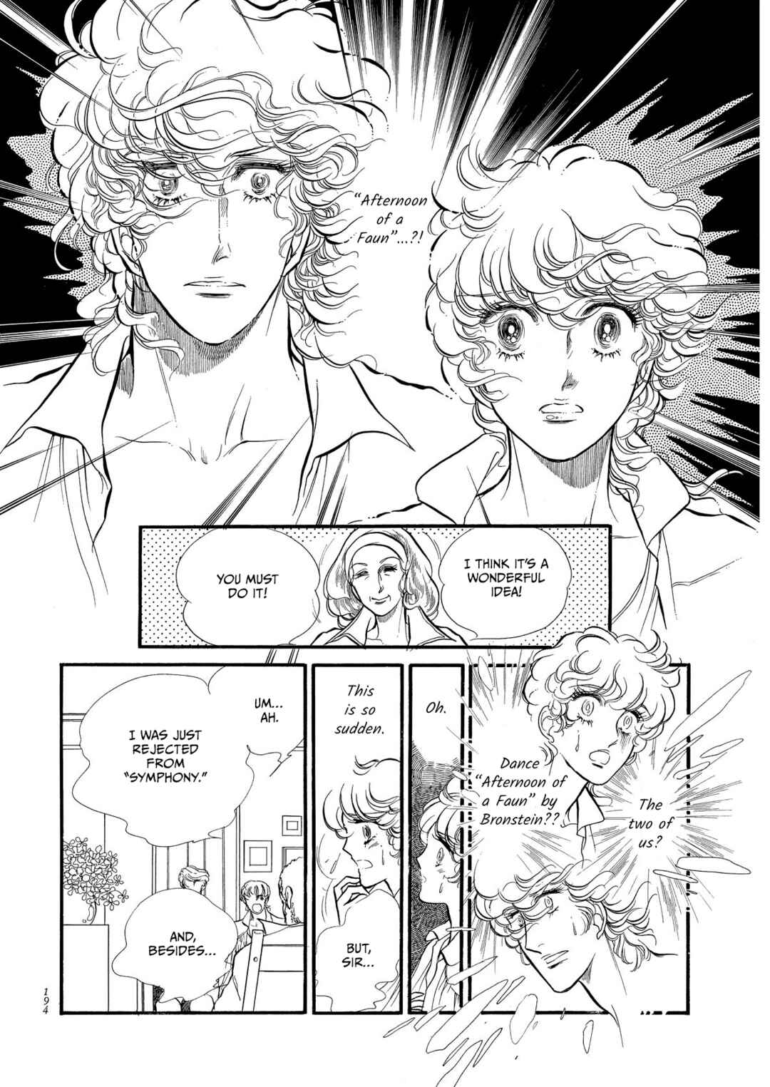 Page 26 Chapter 69 SWAN