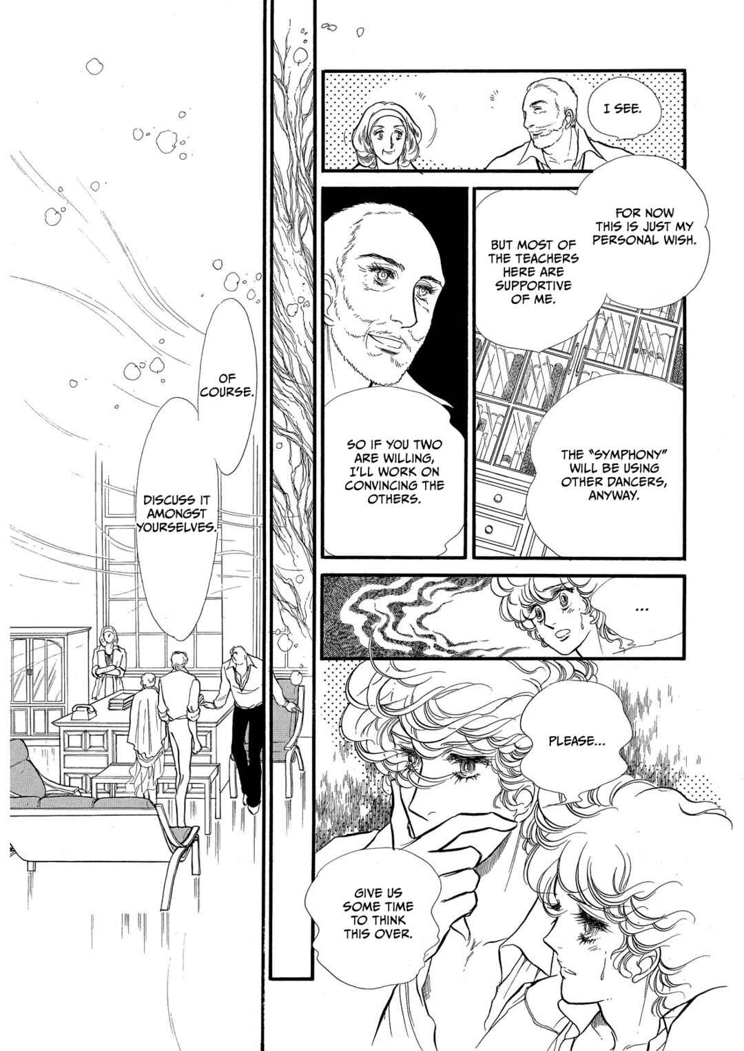 Page 27 Chapter 69 SWAN