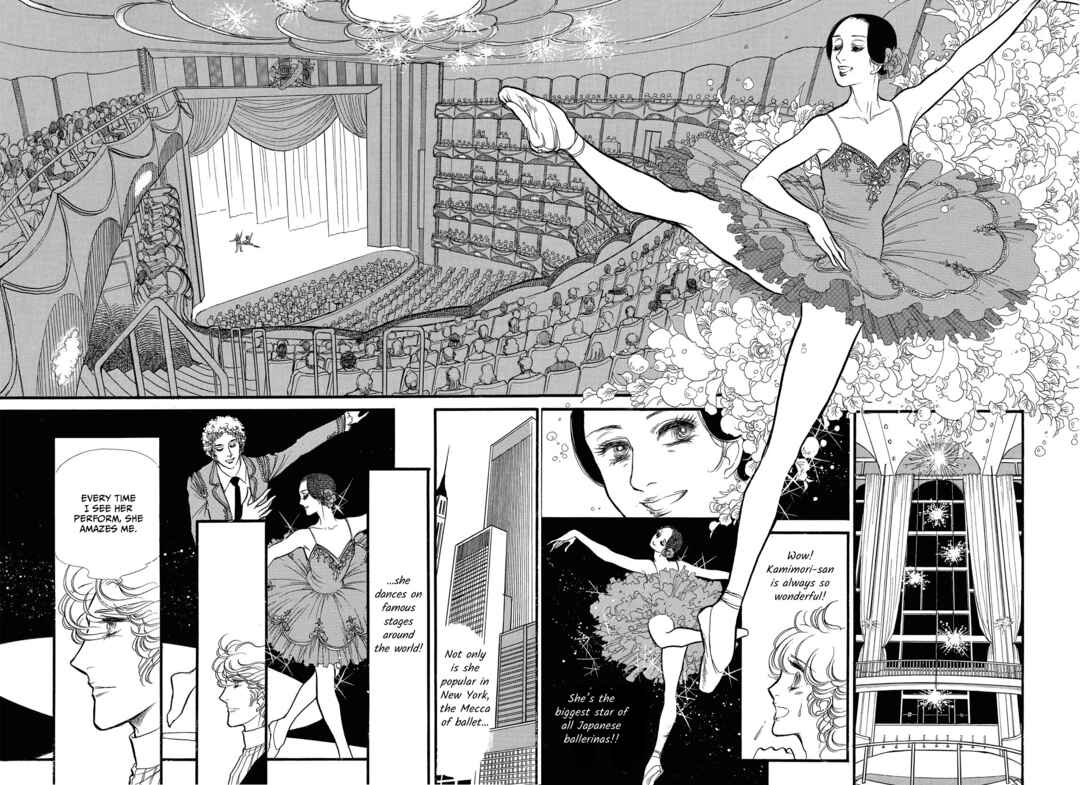 Page 30 Chapter 69 SWAN