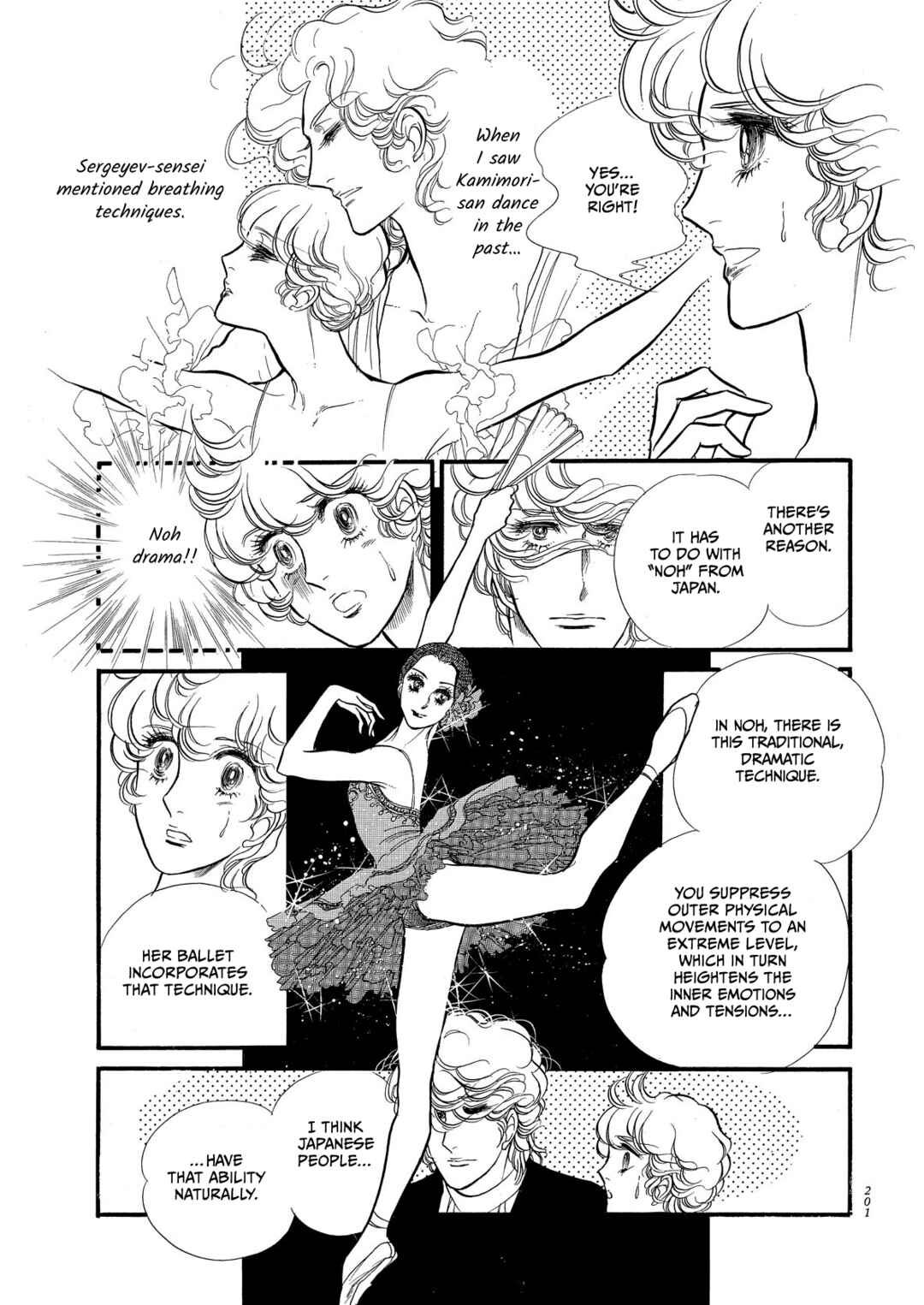 Page 32 Chapter 69 SWAN