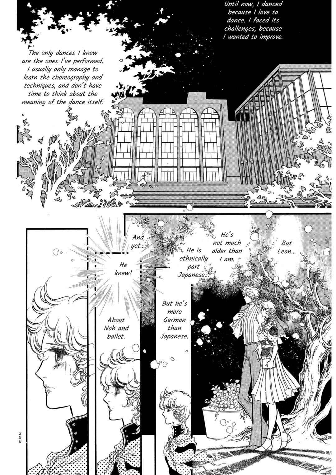 Page 37 Chapter 69 SWAN
