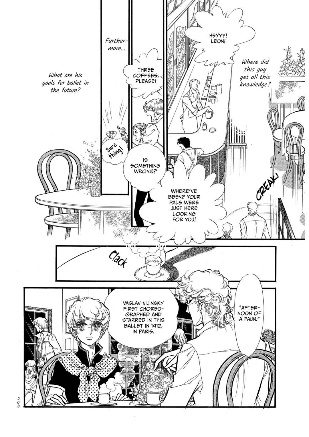 Page 39 Chapter 69 SWAN