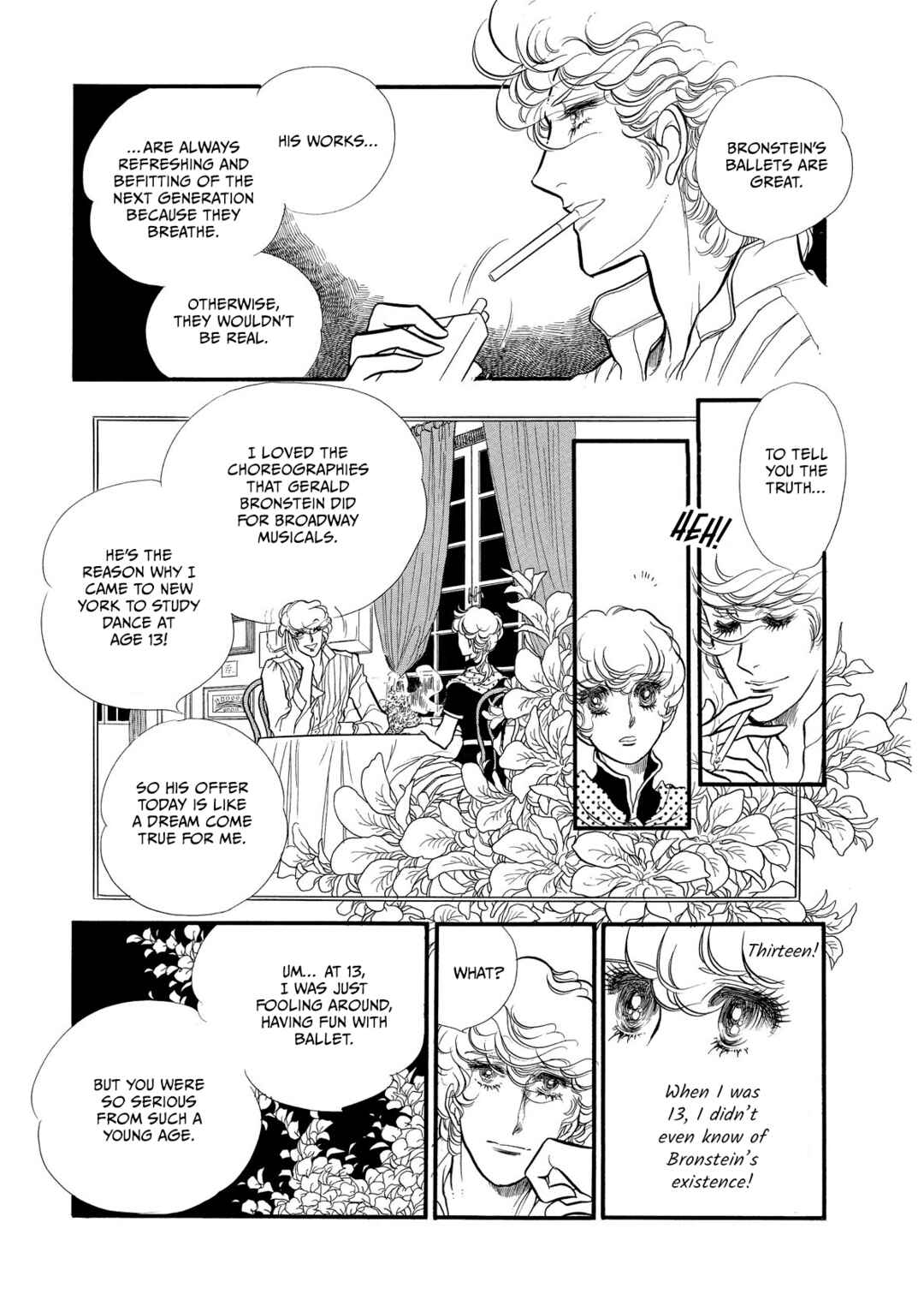 Page 41 Chapter 69 SWAN