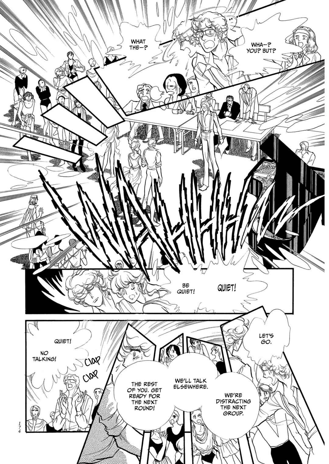 Page 6 Chapter 69 SWAN