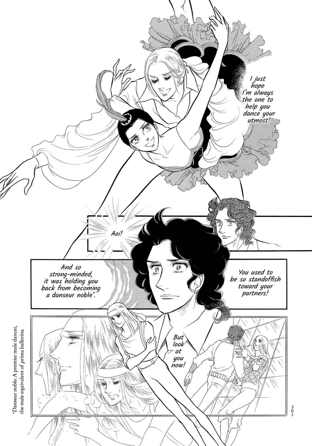 Page 14 Chapter 40 SWAN