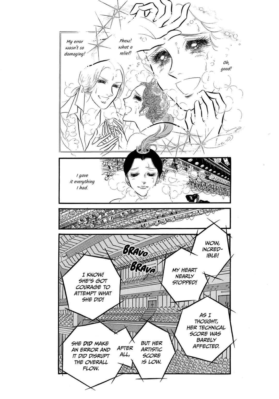 Page 26 Chapter 40 SWAN