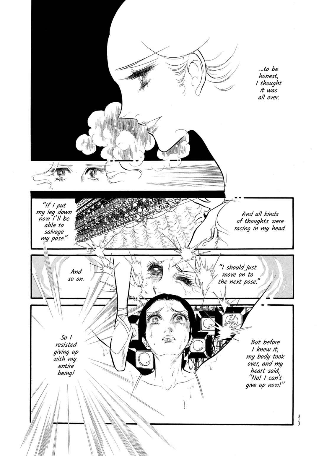 Page 28 Chapter 40 SWAN