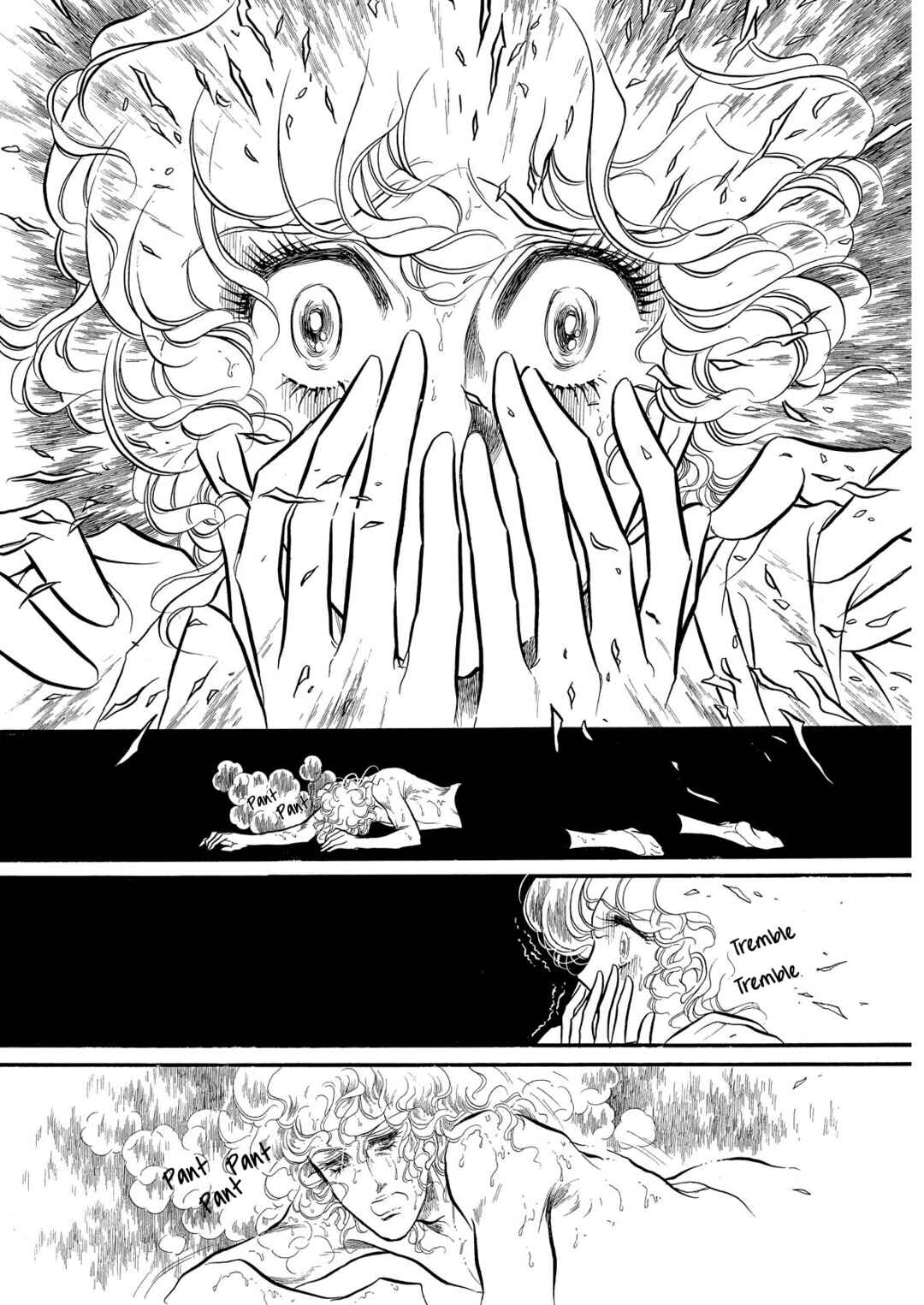 Page 1 Chapter 67 SWAN