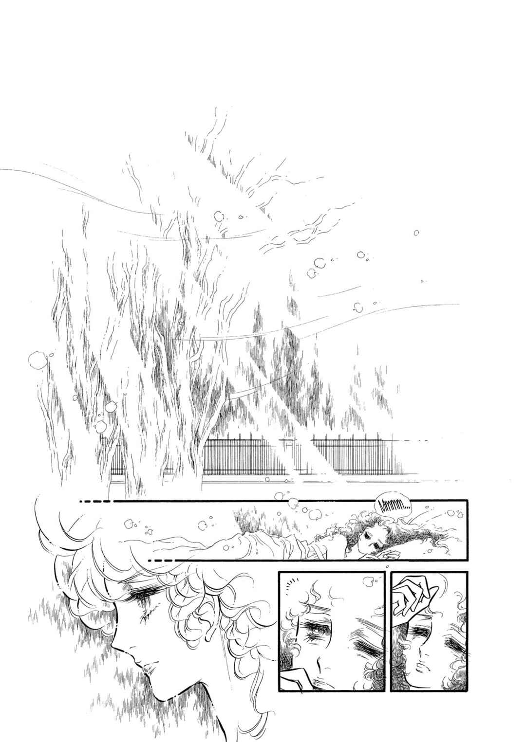 Page 13 Chapter 67 SWAN