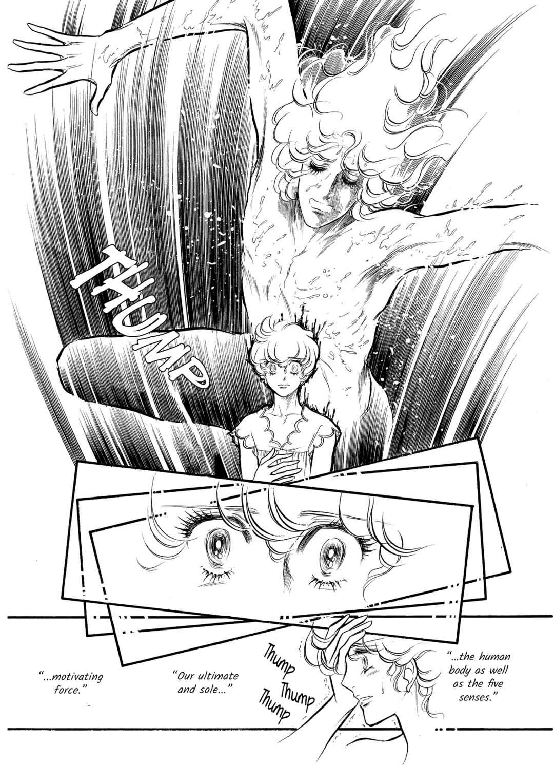 Page 16 Chapter 67 SWAN