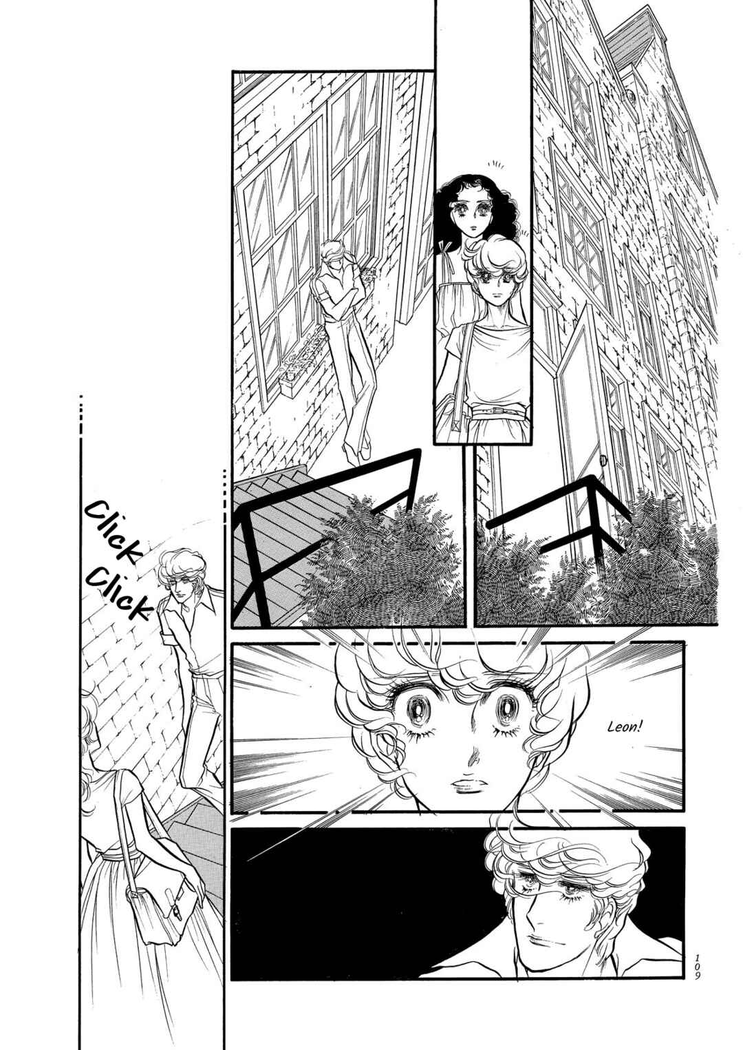 Page 18 Chapter 67 SWAN