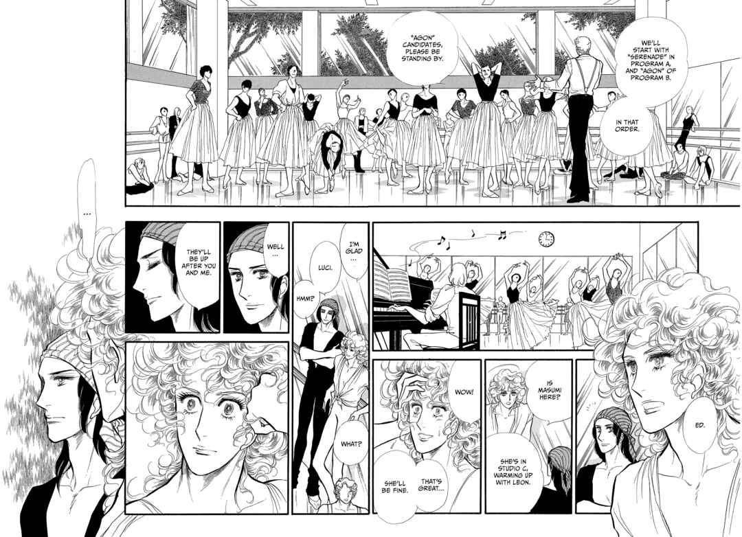 Page 21 Chapter 67 SWAN
