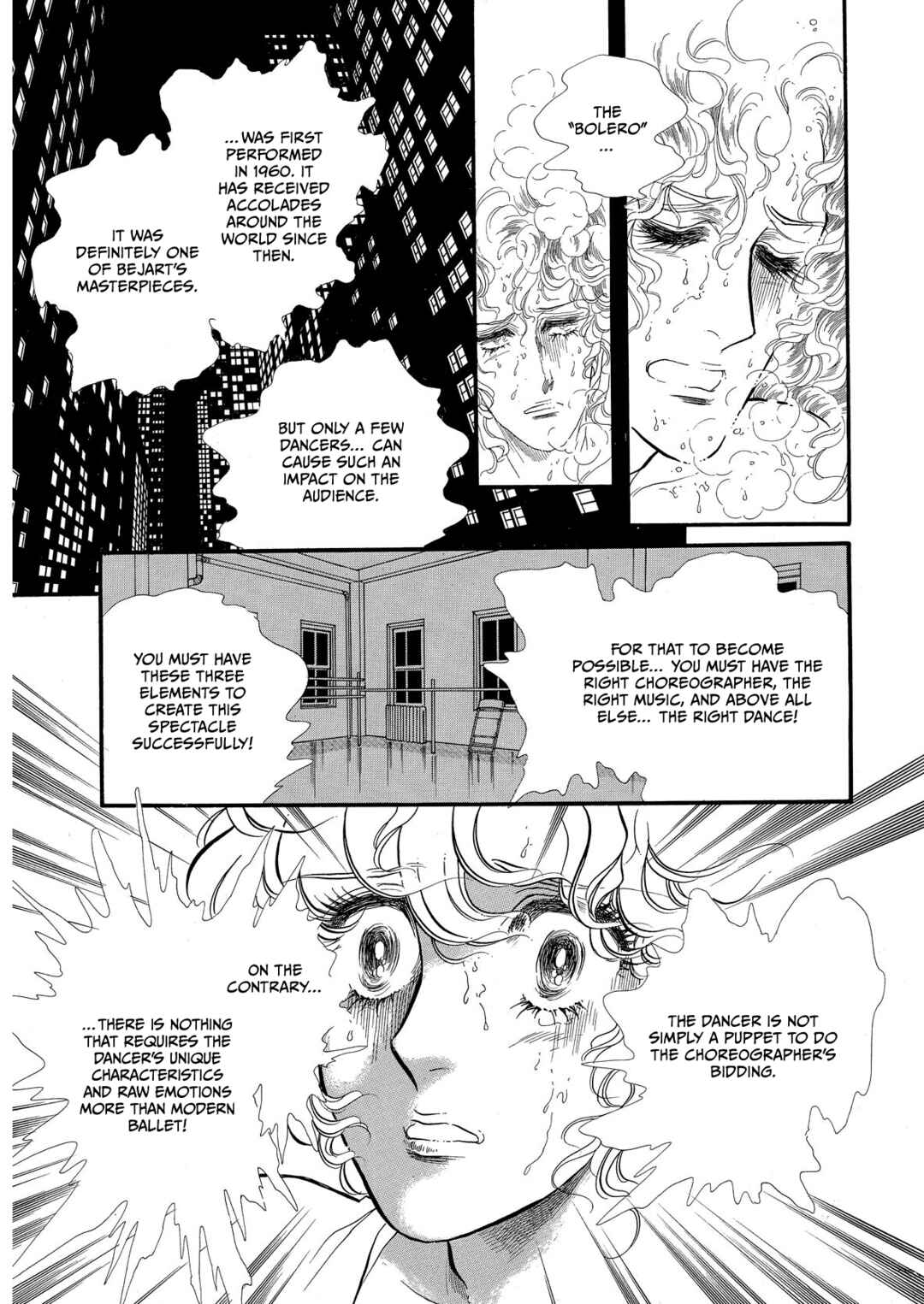 Page 4 Chapter 67 SWAN