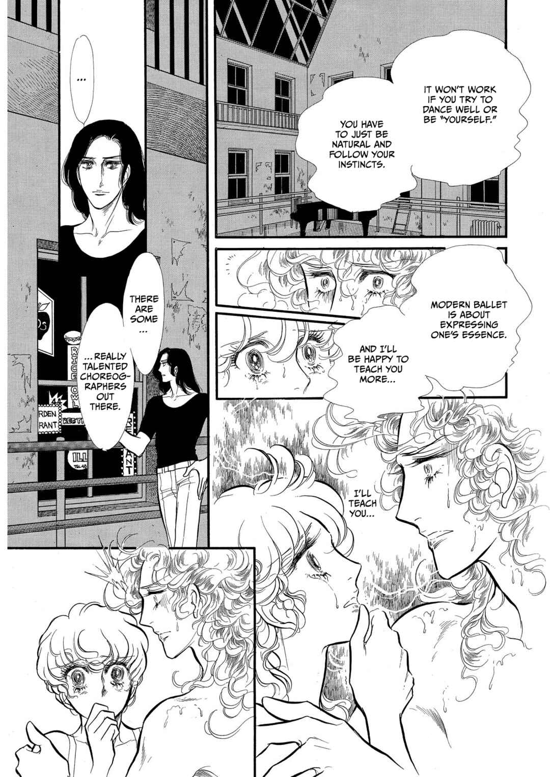 Page 8 Chapter 67 SWAN