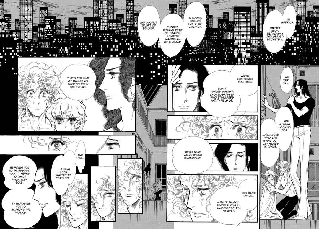 Page 9 Chapter 67 SWAN
