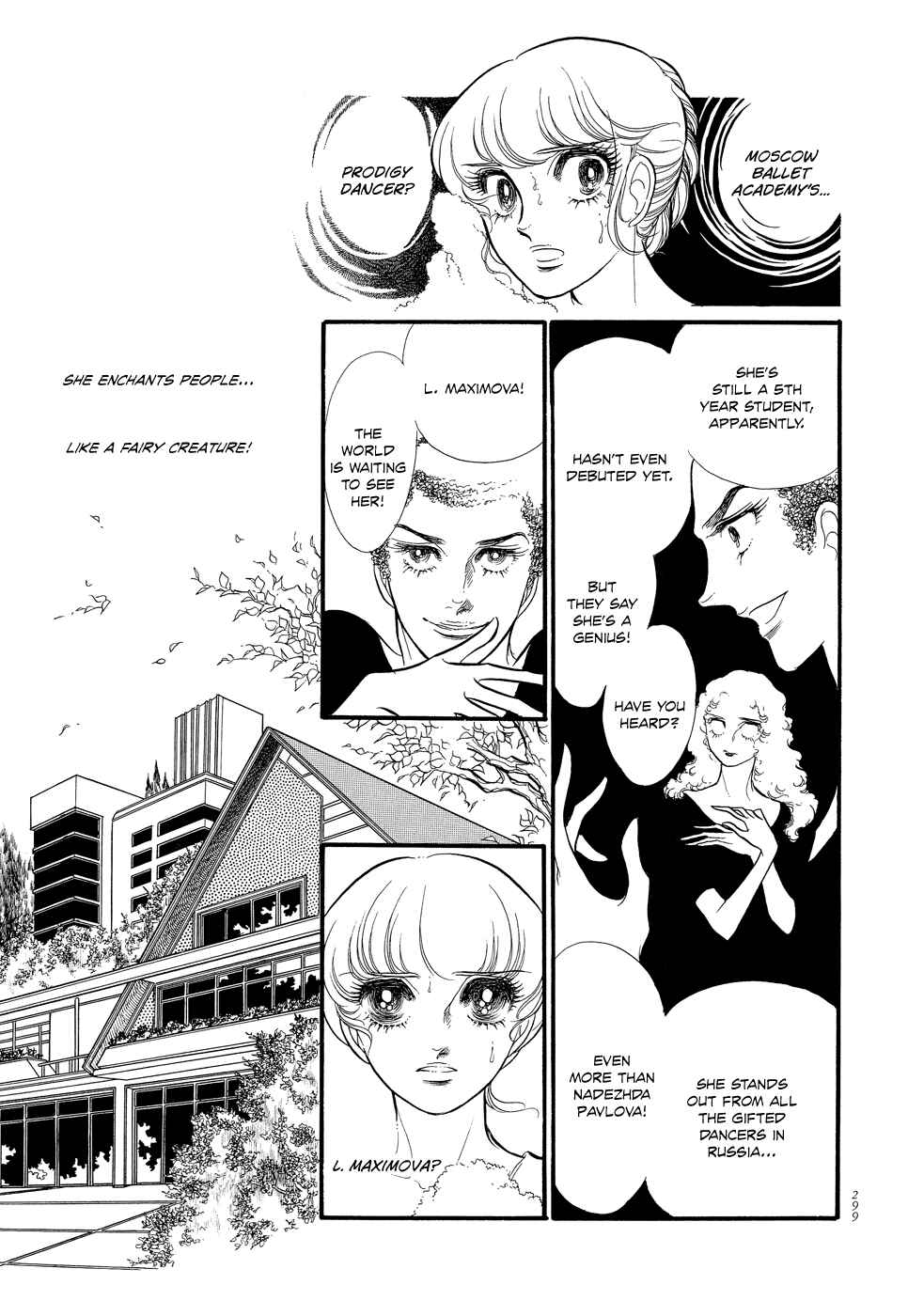 Page 10 Chapter 8 SWAN